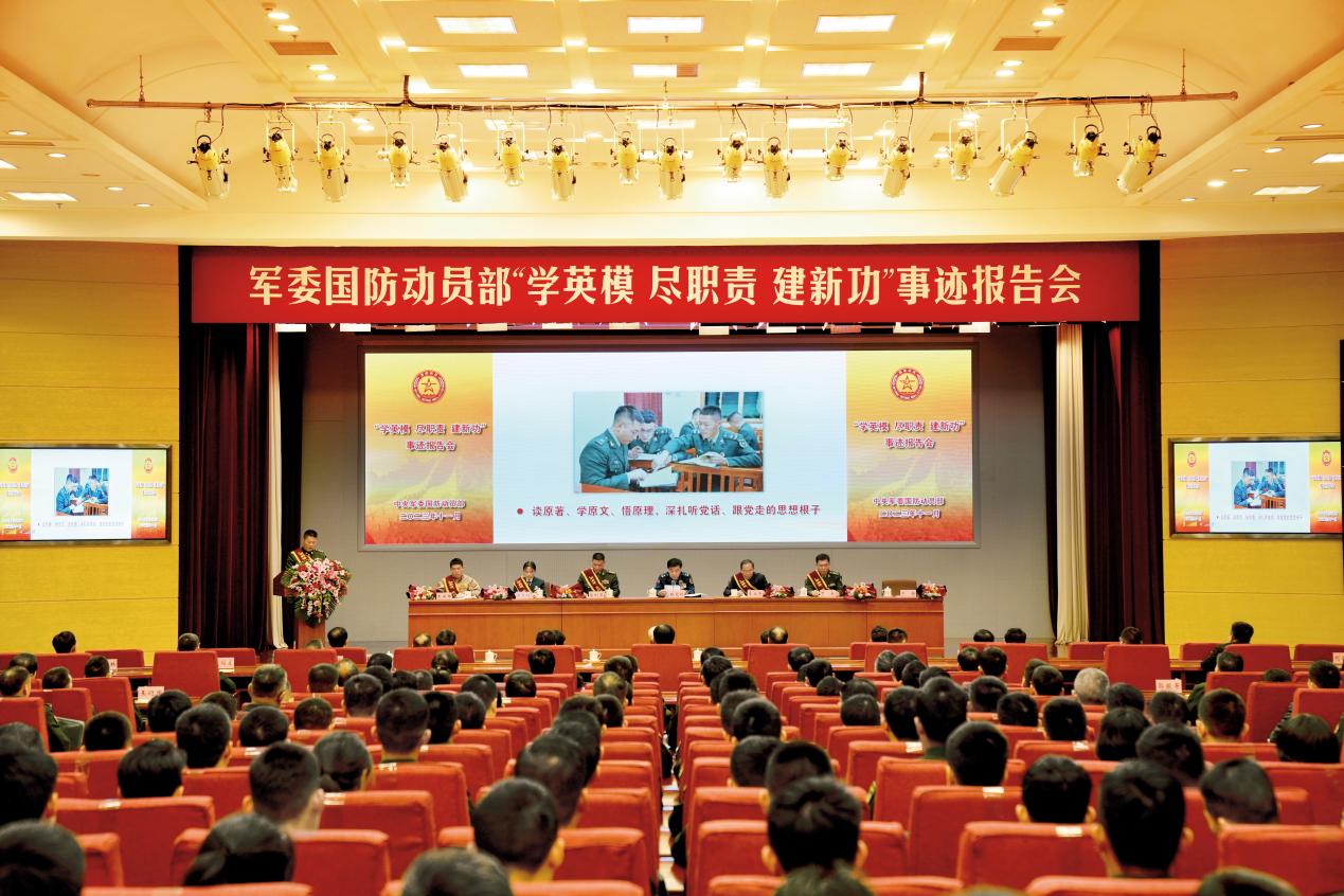 熠熠星辉照征程