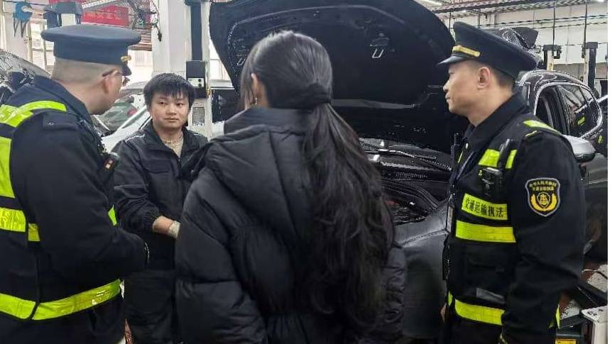 春节将至 重庆交通执法人员深入维修企业 “把脉问诊”