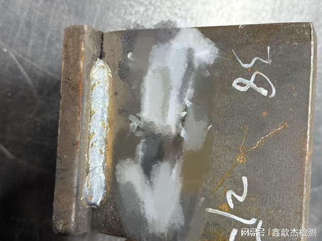 焊接质量好不好？肉眼看不出得靠这 2 种检测手段